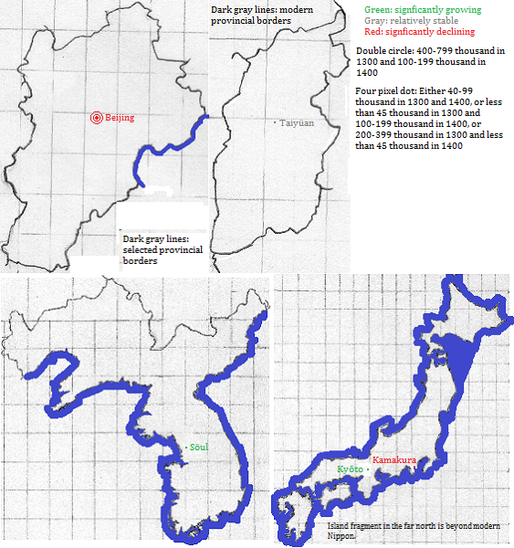 maps showing Beijing, Shanxi, Daehan and Nippon, 1300-1400