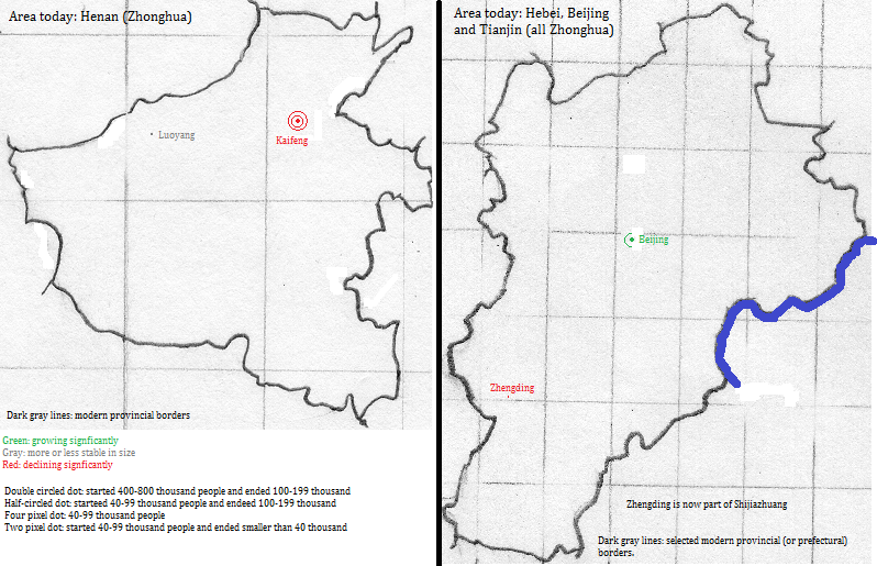two maps showing Henan, Hebei and Beijing cities 1100-1200