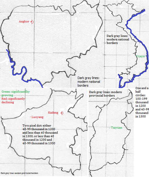 maps showing Kamâpŭchéa, Việt Nam, Henan and Shanxi cities 1200-1300