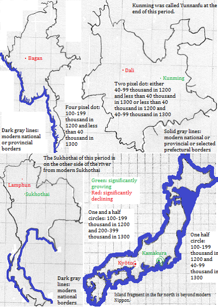 maps showing Myanmar, Yunnan, Thailand and Nippon cities 1200-1300