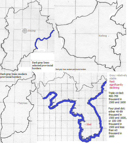 maps showing Beijing, Henan, Shanxi and Daehan, 1500-1600