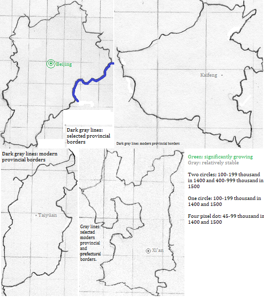 maps showing Beijing, and Henan, Shanxi and Shaanxi cities, 1400-1500